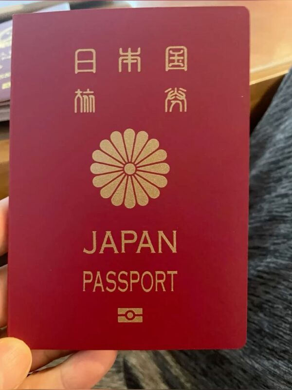 Genuine Japanese Passport For Sale
