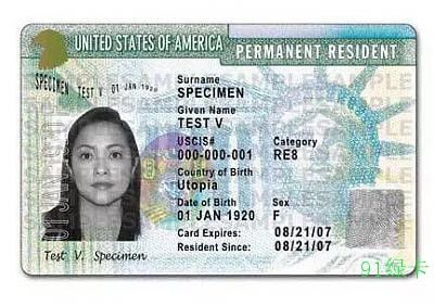 Residence Permit Application Online