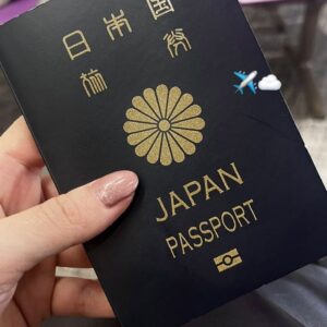 Genuine Japanese Passport For Sale